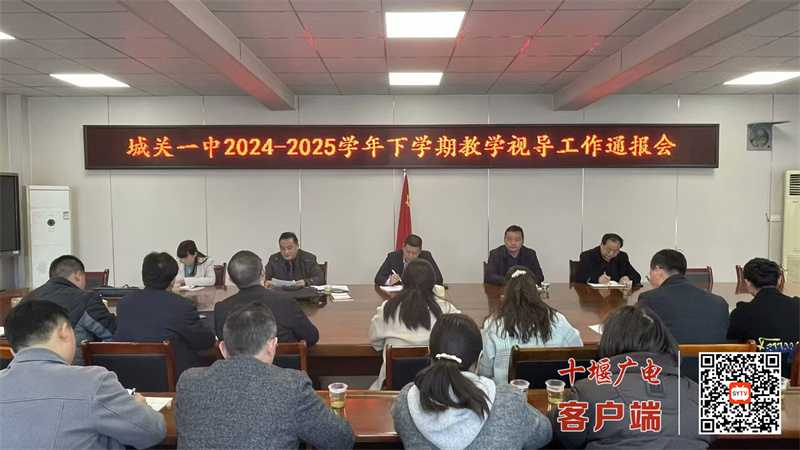 微信图片_20250312224635_副本