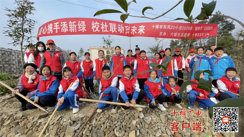 微信图片_20250312230930_副本