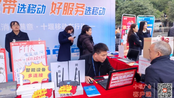 微信图片_20250315191624