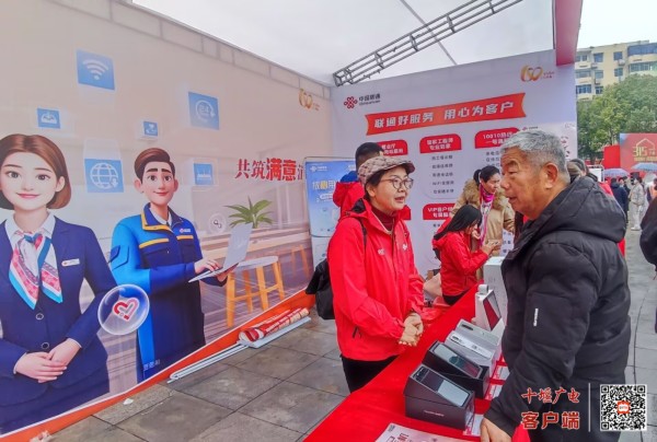 微信图片_20250315200635