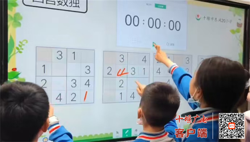 微信图片_20250317161155_副本