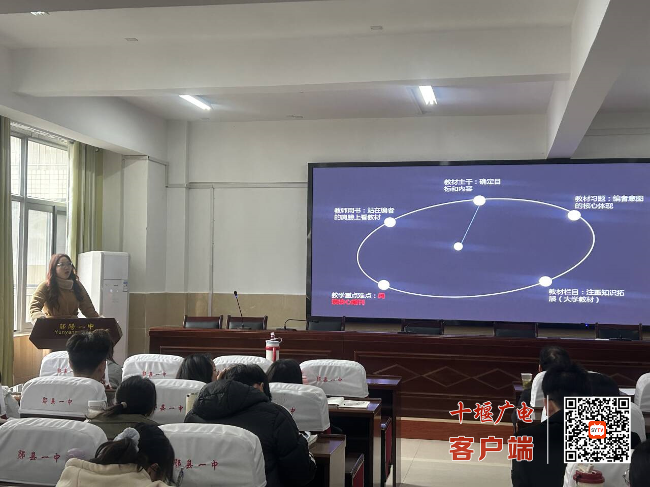 微信图片_20250317184812