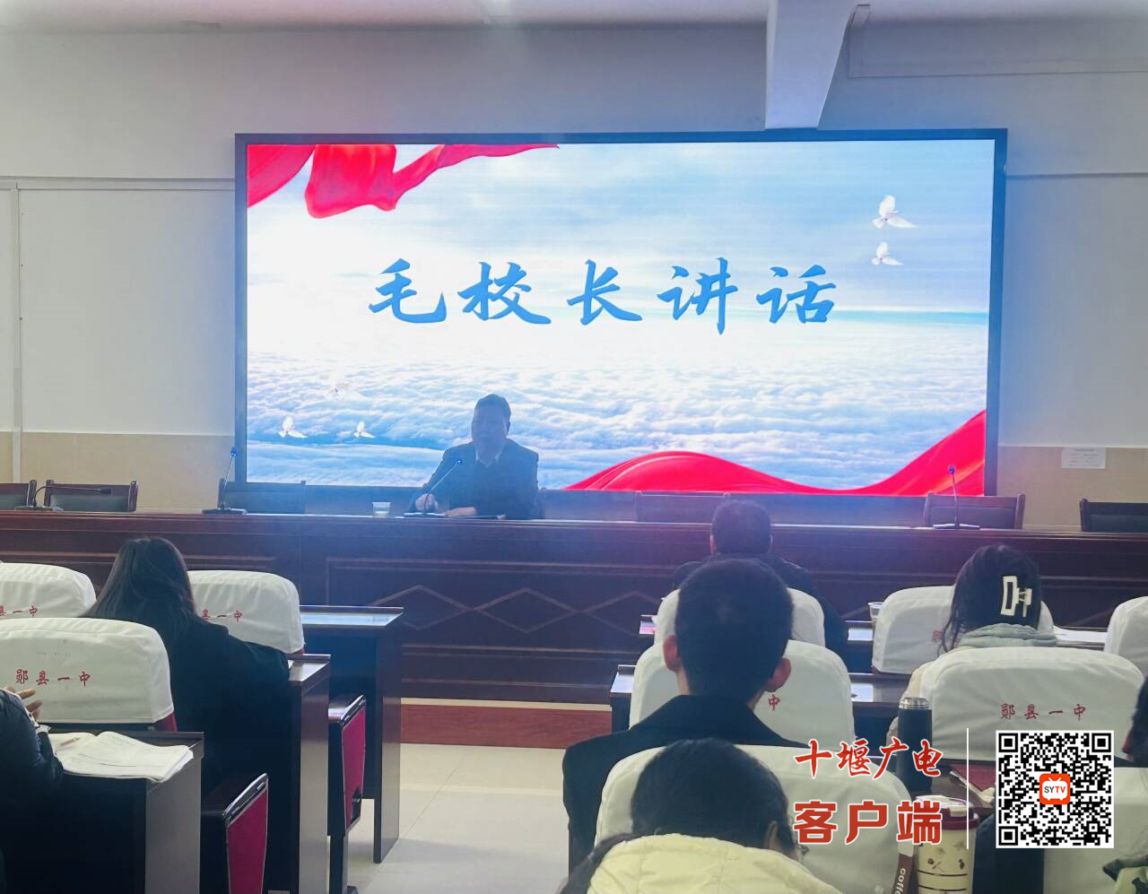 微信图片_20250317184821