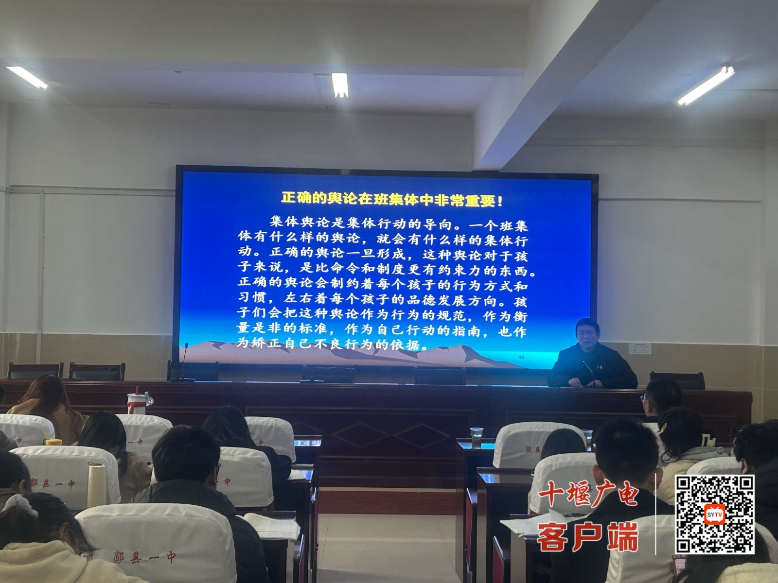 微信图片_20250317184824