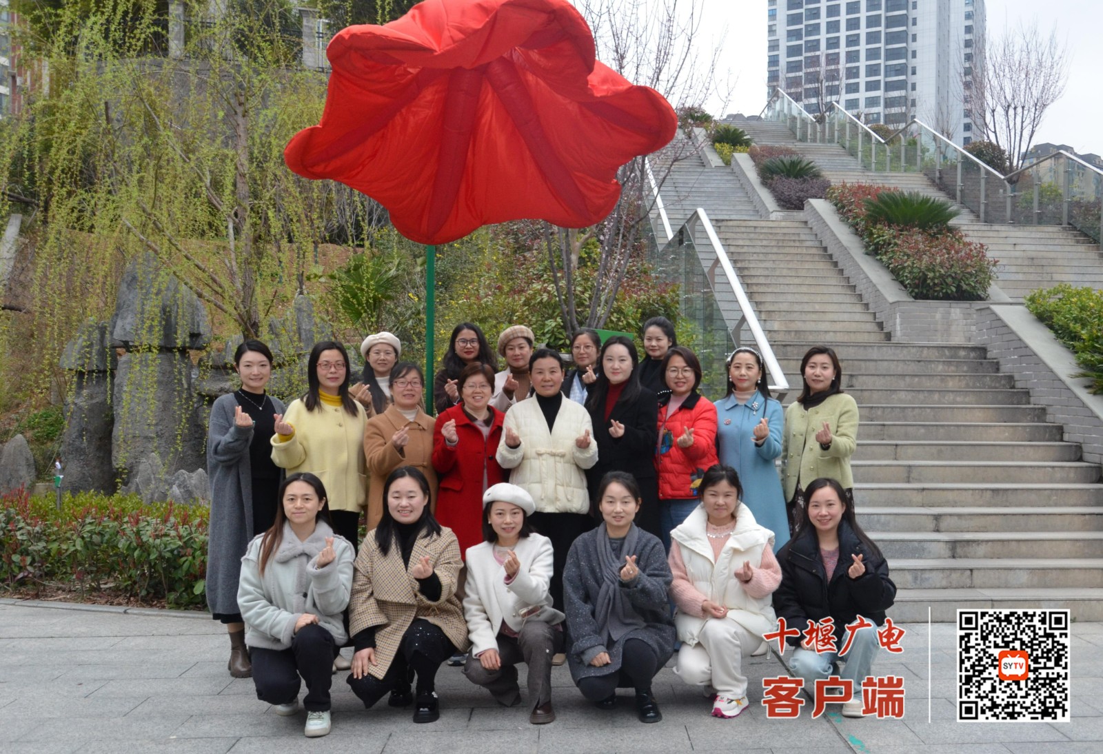 微信图片_20250317185417