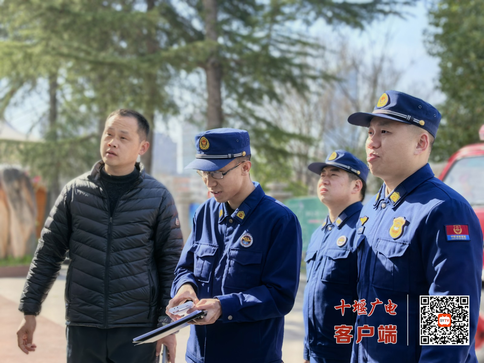微信图片_20250317190126