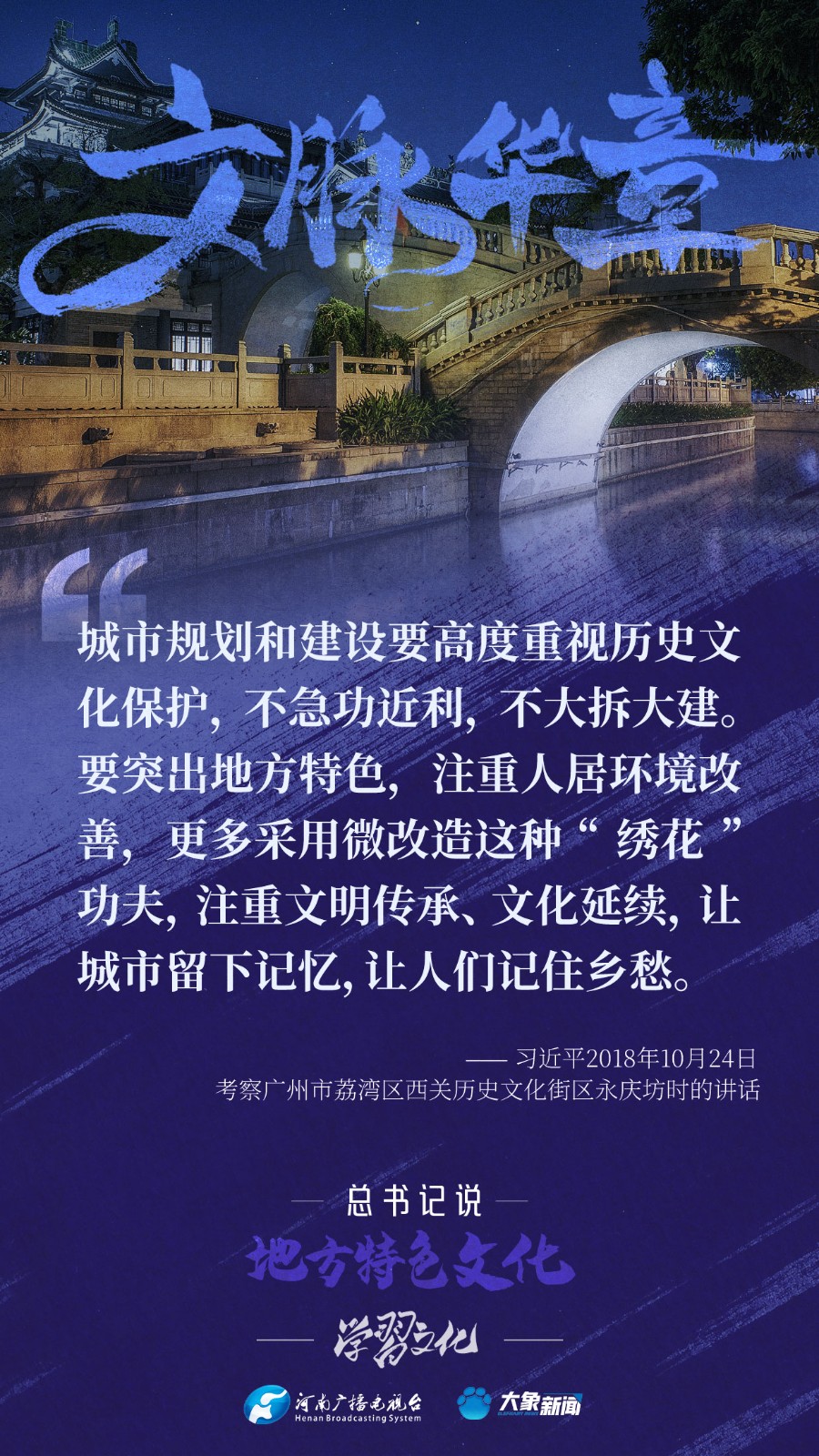 622e251e44af244b8ccd3e0a5fcda055_93e4d1fdb7907c4f942e95755c33c208