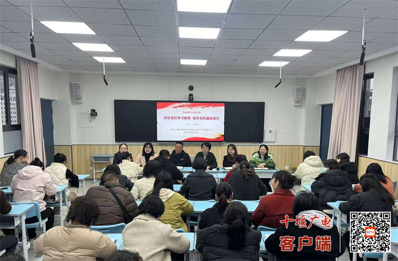 微信图片_20250318105425_副本
