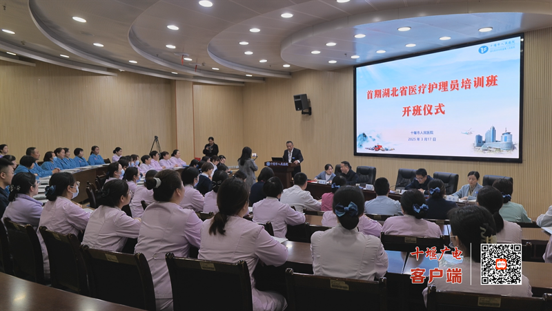 微信图片_20250318111303