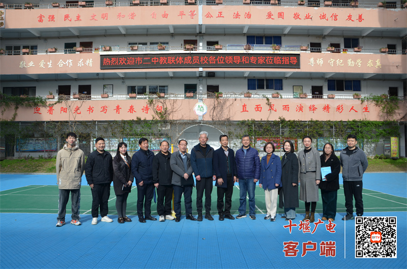 微信图片_20250318202553_副本