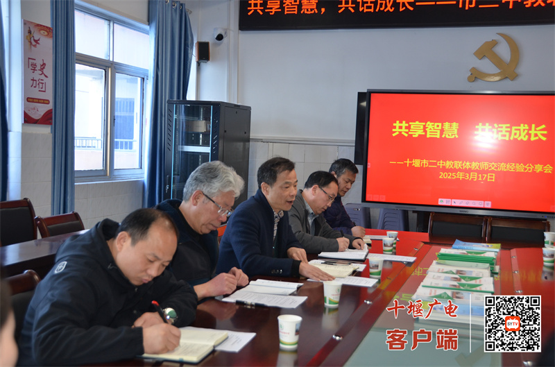微信图片_20250318202603_副本