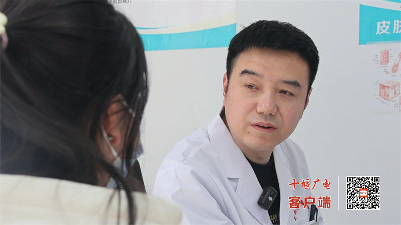 QQ截图20250319090636