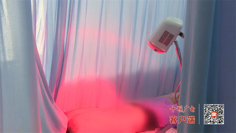 QQ截图20250319090835