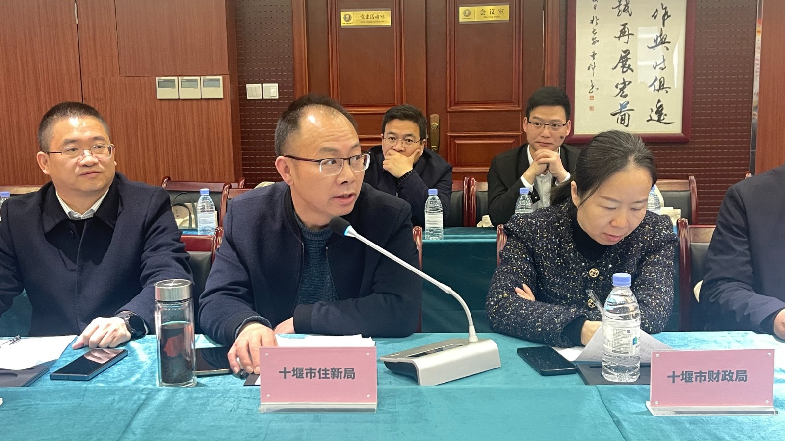 微信图片_20250319185217