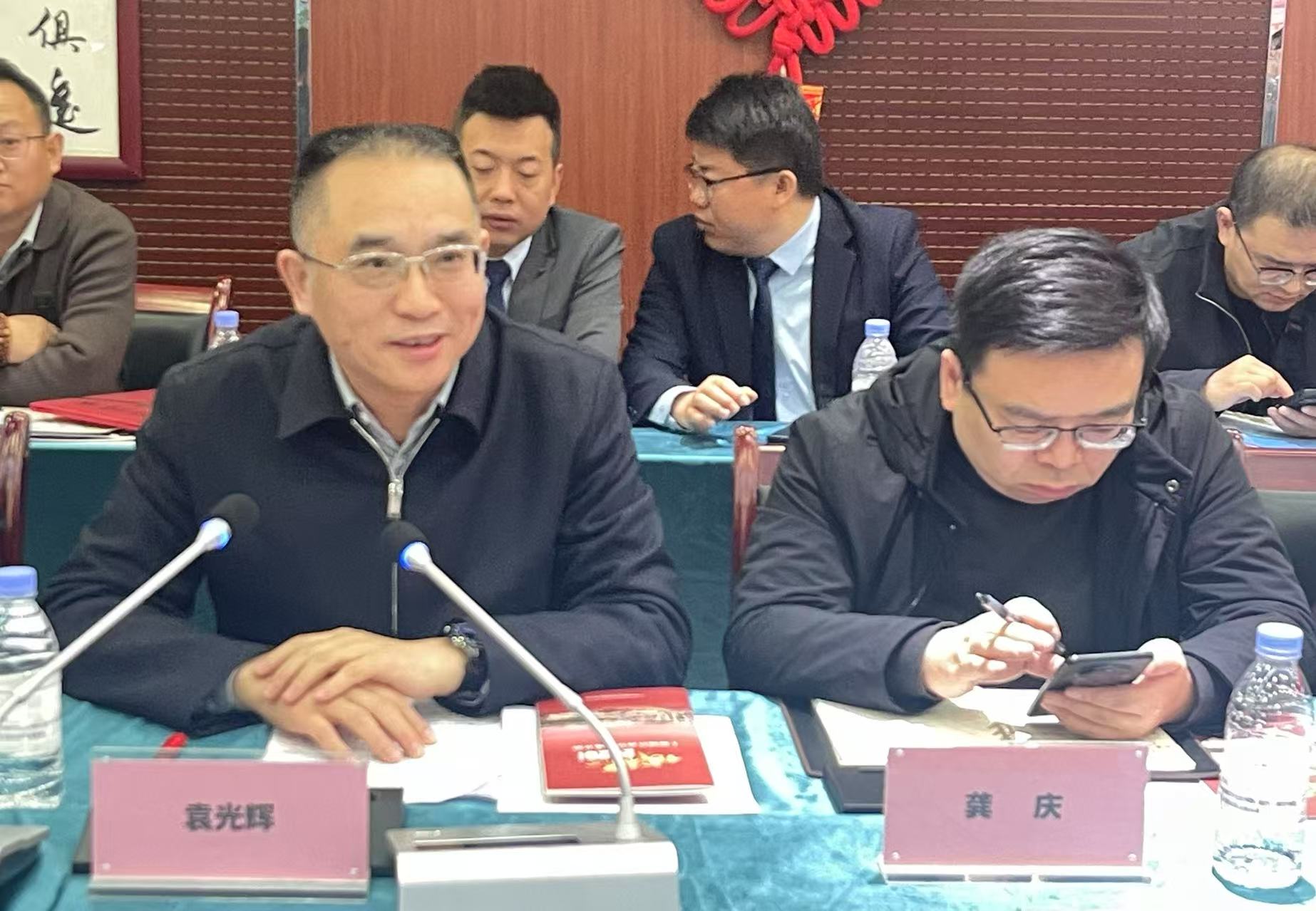 微信图片_20250319145012