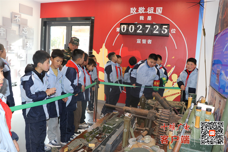 微信图片_20250320193048_副本