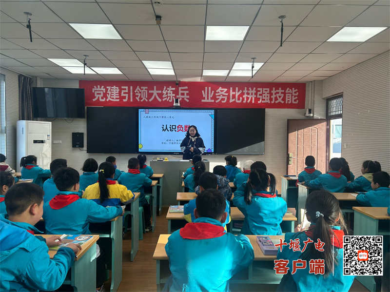微信图片_20250320194347_副本