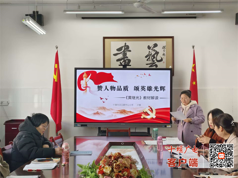 微信图片_20250320194355_副本