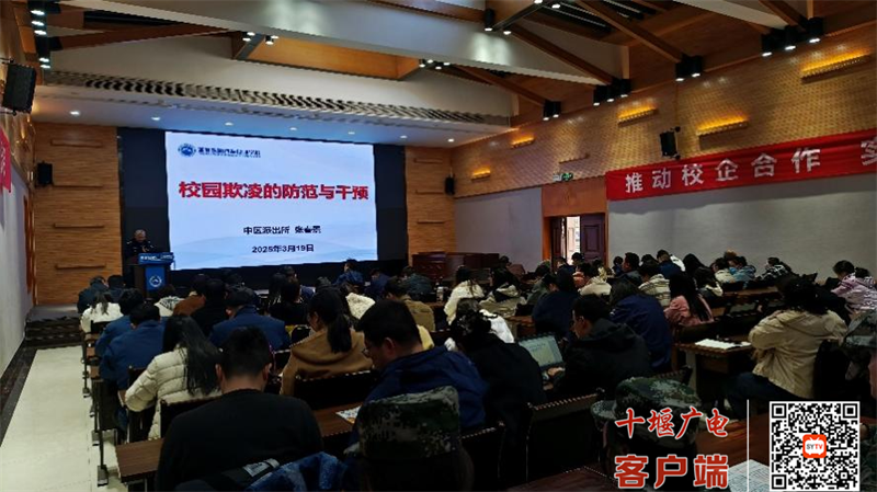 图片2_副本