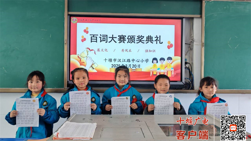 微信图片_20250321214445_副本