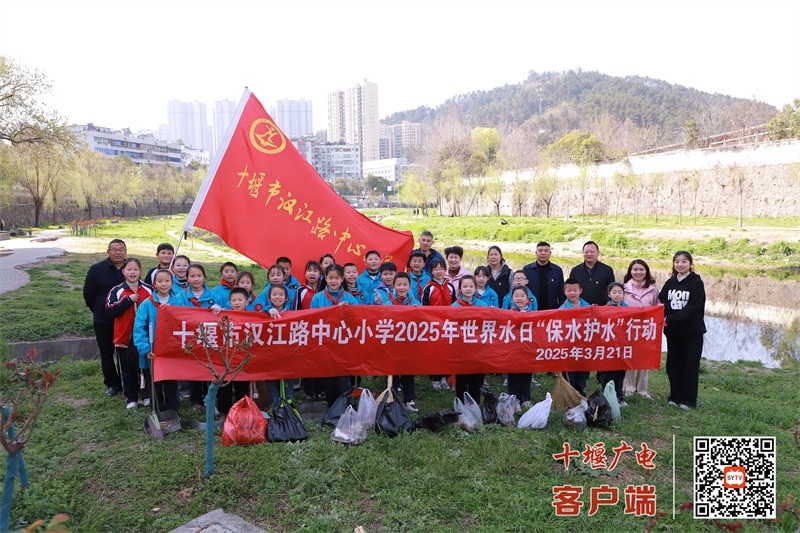 微信图片_20250322074517_副本
