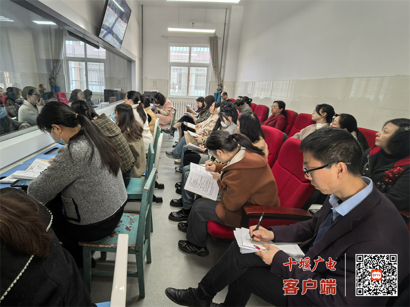 2025.3.21 十堰市东风铁路学校开展党员示范课活动 (4)_副本