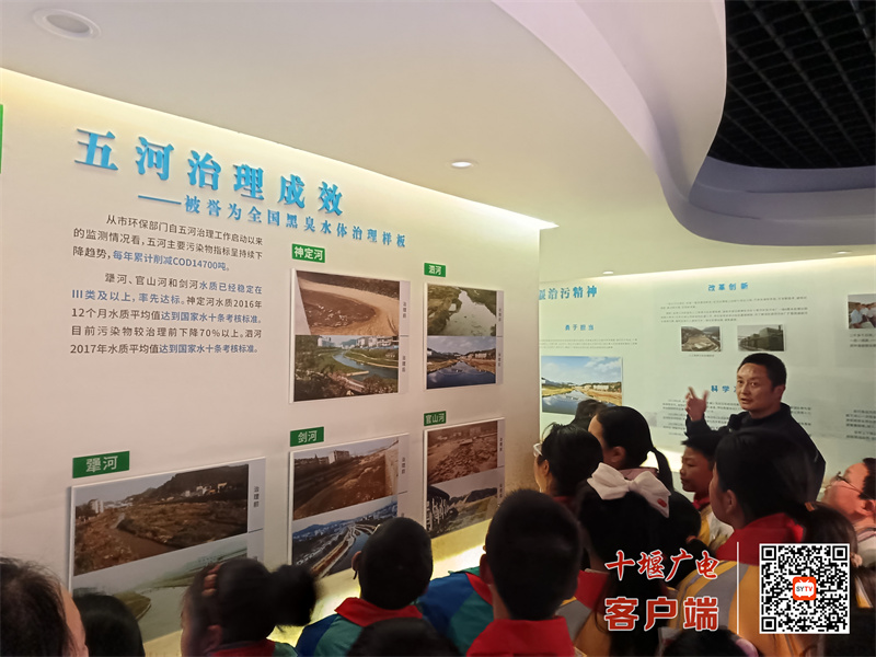 2025.3.21, 十堰市东风铁路学校教联体开展世界水日主题教育活动 (2)_副本
