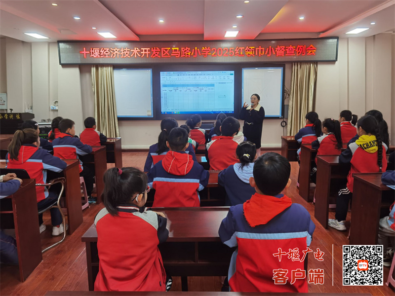 QQ图片20250321161914
