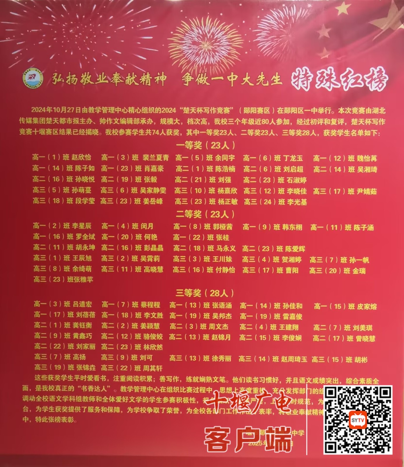 97dd248a3a0bb8dbc43838c127f8e469