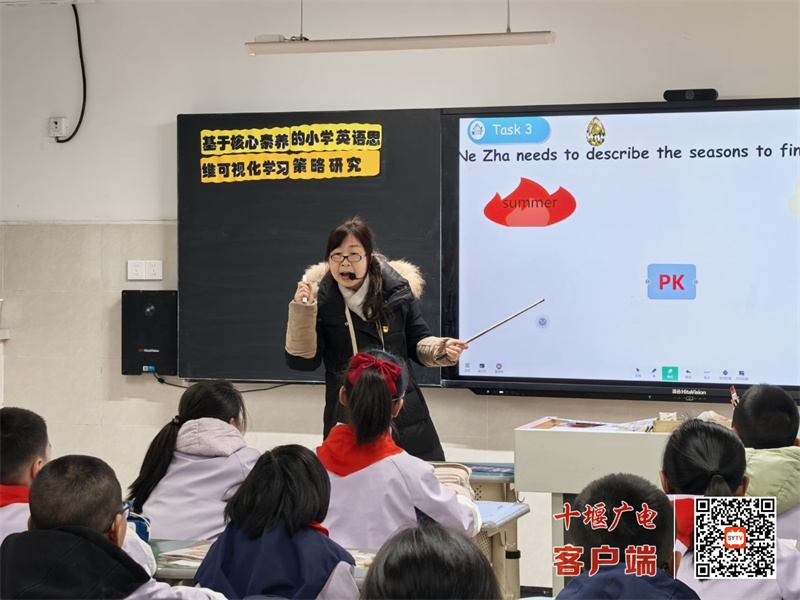 1b77aecdfafd94d005fcee555e65b00_副本
