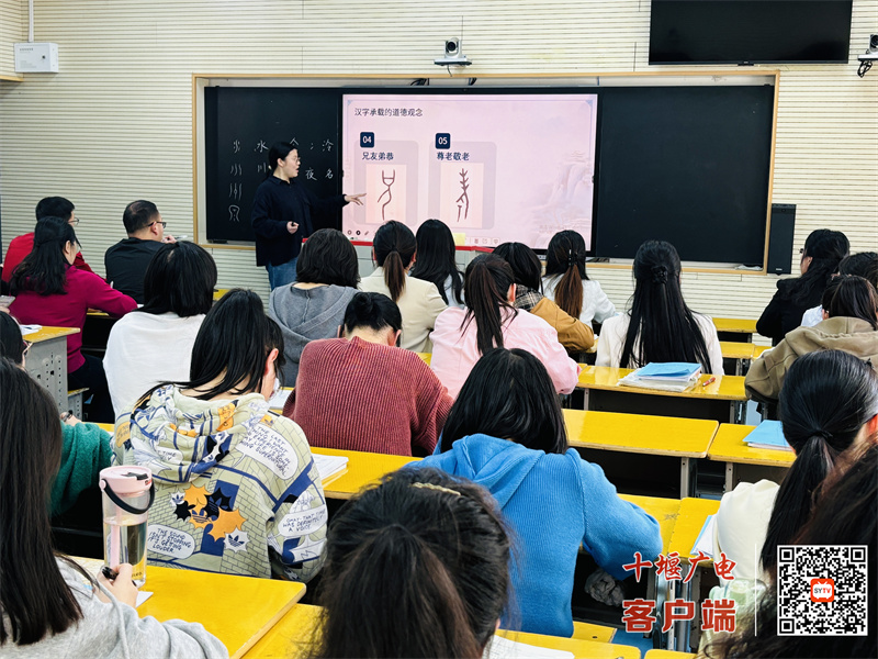 微信图片_20250325212133_副本