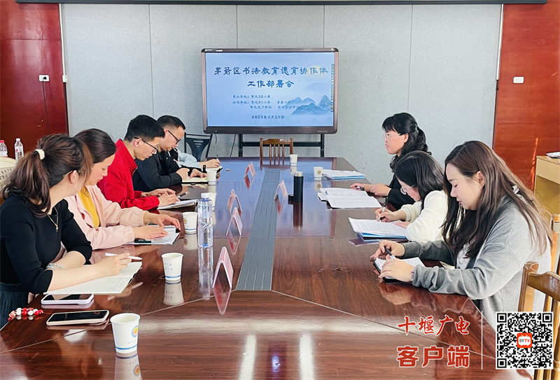 微信图片_20250325212125_副本