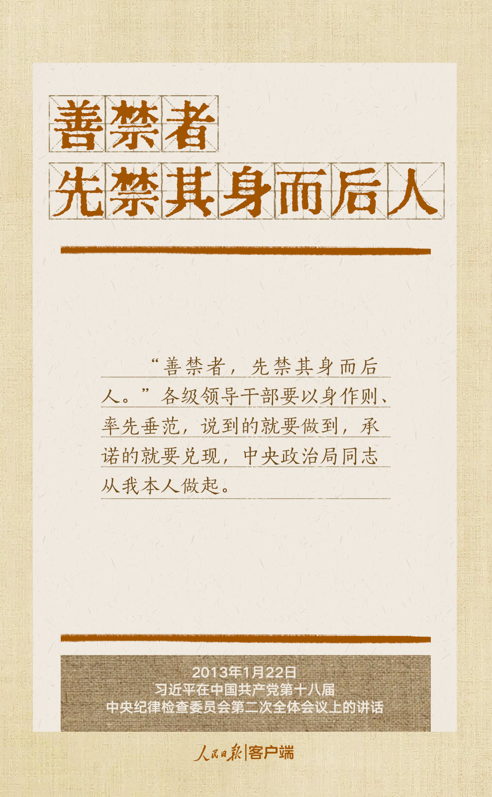 9e36f39ff0a4425faf08a101524033dd