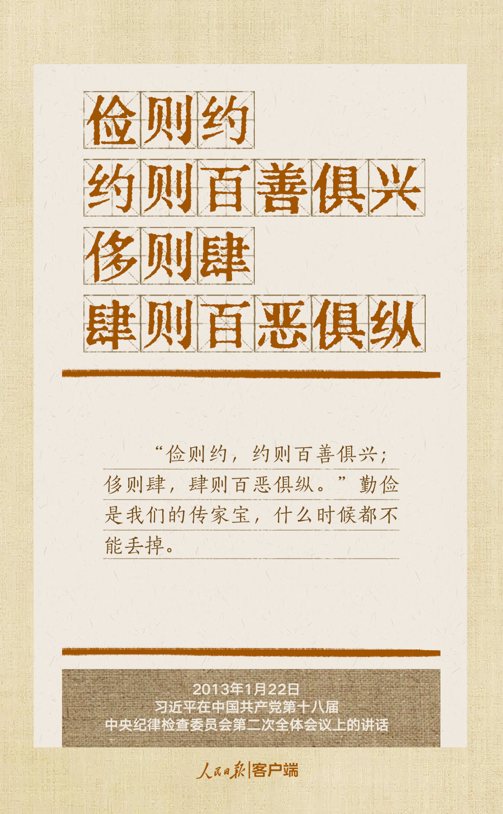 a6dd4e8bc14b460b92ec6cc6a024c22c