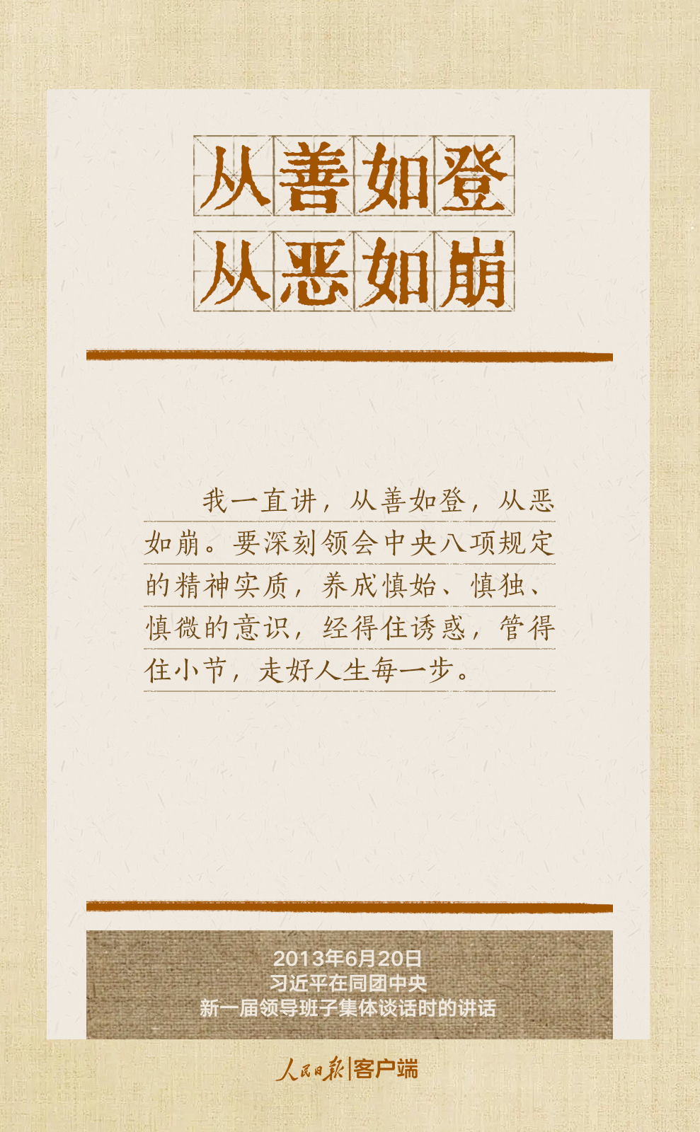 166b72ae68a348fe8af517317038898f