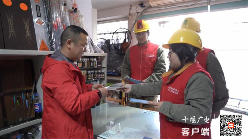 360截图20250326172418918_副本