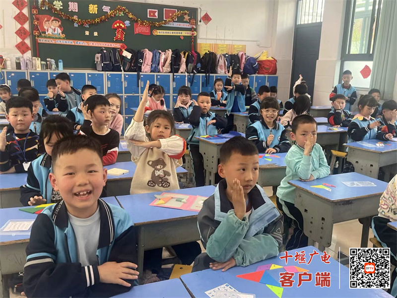 微信图片_20250326210218_副本