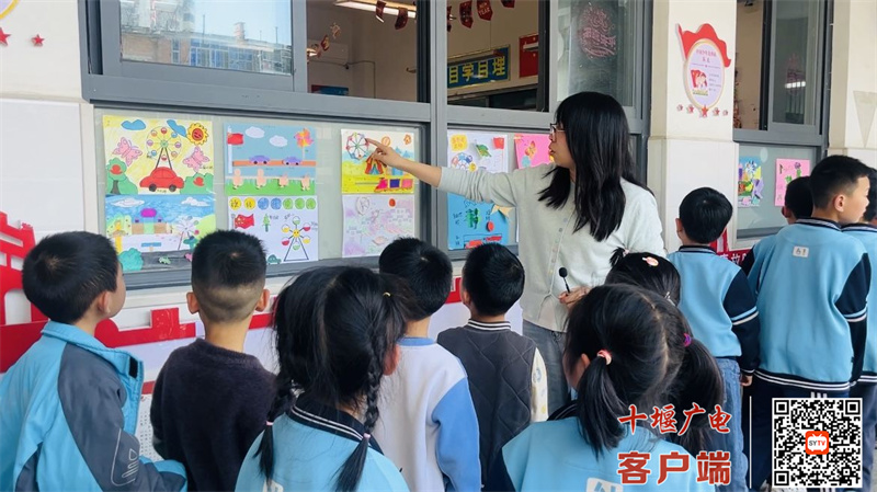 微信图片_20250326210214_副本