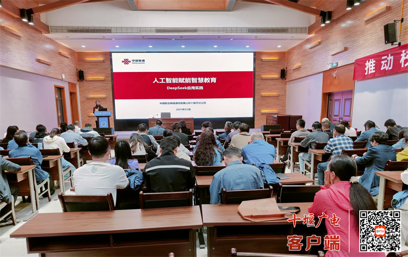 微信图片_20250326210811_副本