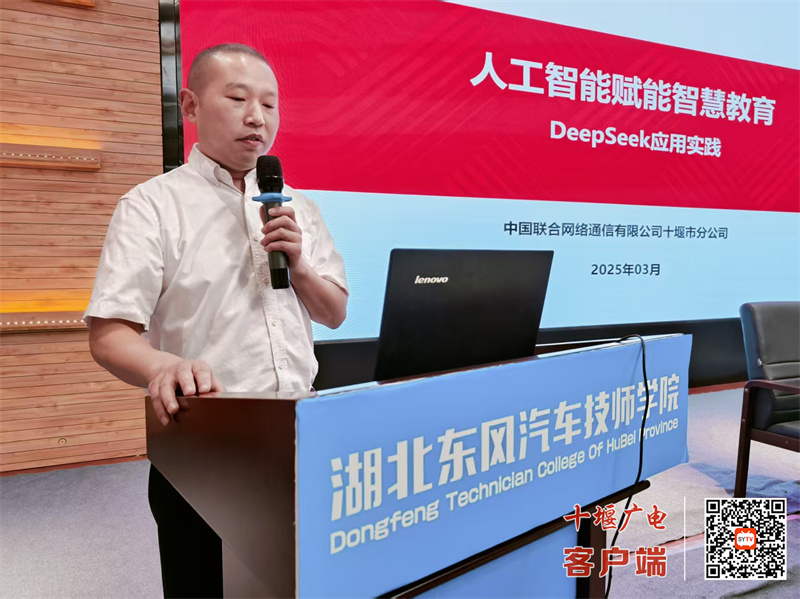微信图片_20250326210815_副本
