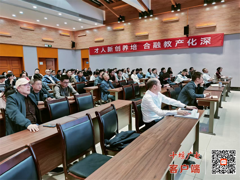 微信图片_20250326210825_副本