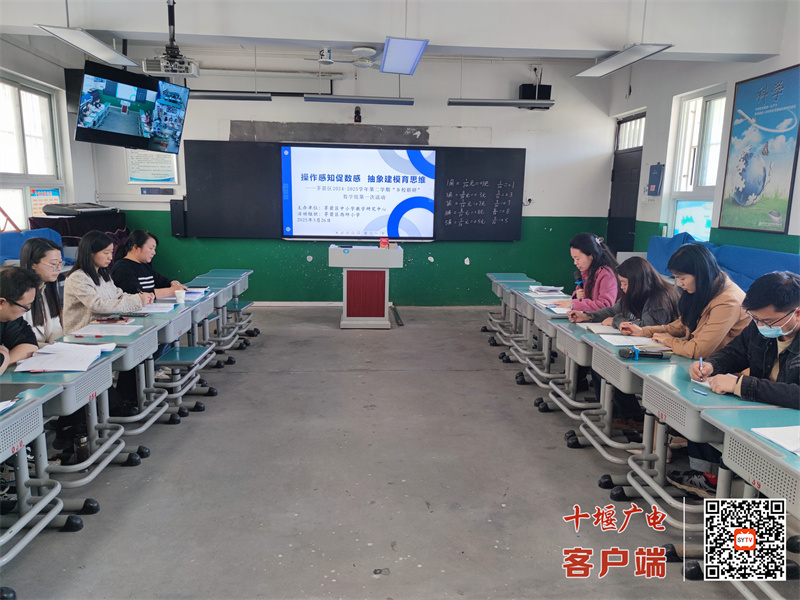 微信图片_20250326211211_副本