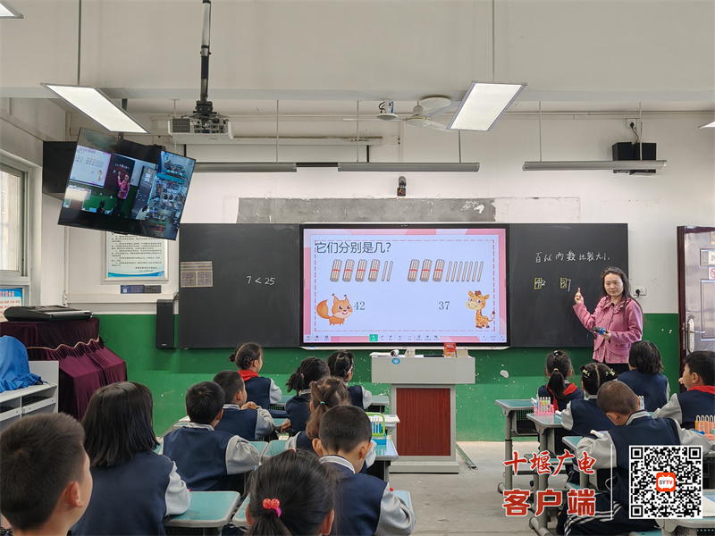 微信图片_20250326211242_副本