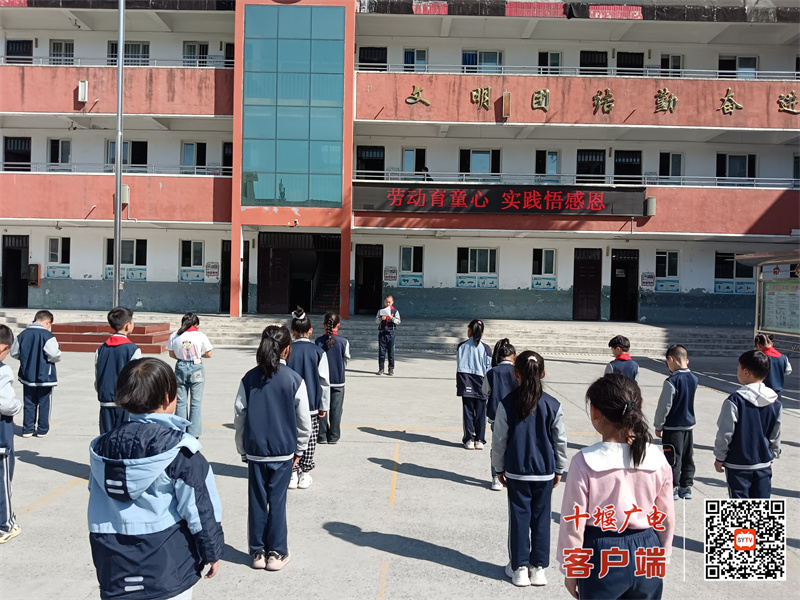 微信图片_20250326211821_副本