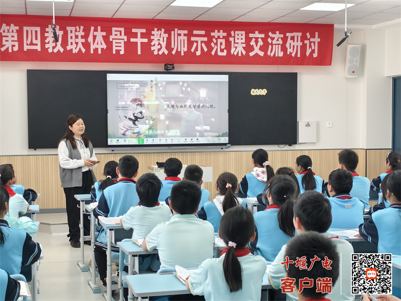 微信图片_20250328112317_副本