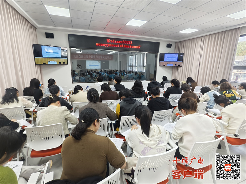 微信图片_20250328112321_副本