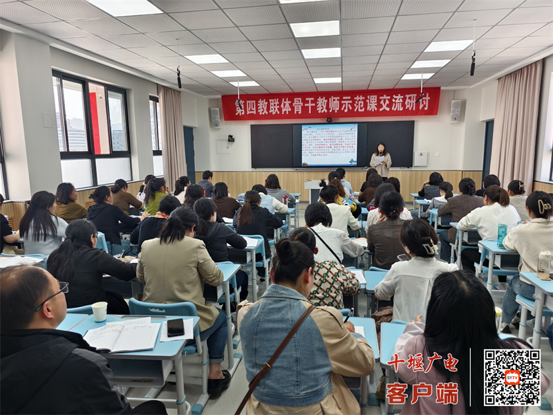 微信图片_20250328112325_副本