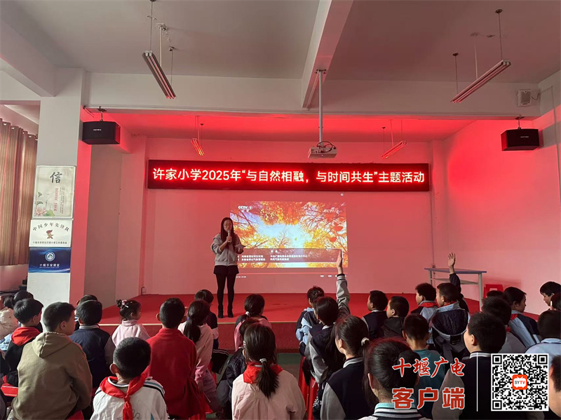 微信图片_20250328112745_副本