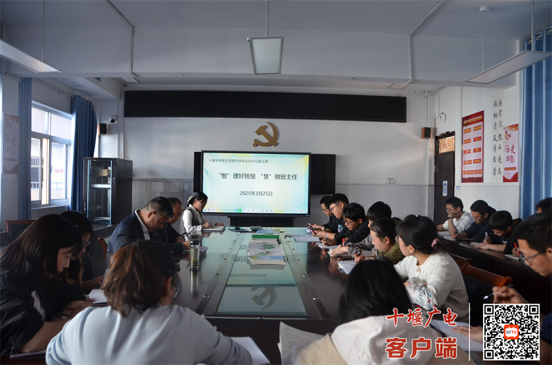 微信图片_20250328121038_副本