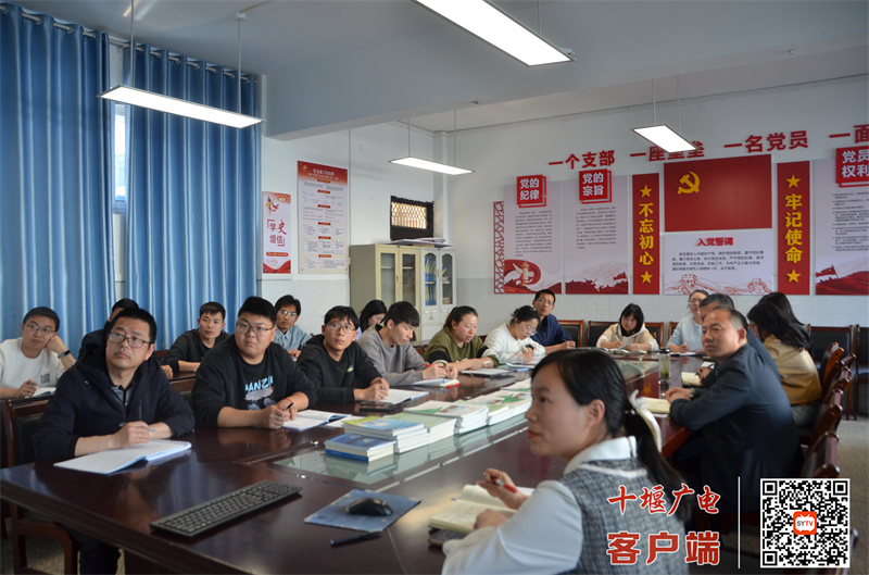 微信图片_20250328121043_副本